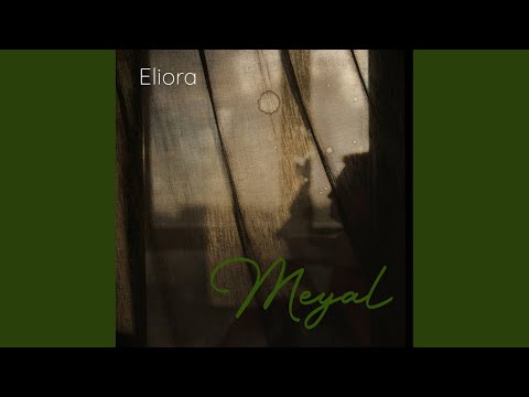 Eliora